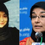 ڈاکٹر عافیہ صدیقی