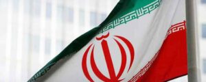 ایران نے اسرائیلی جاسوس کو پھانسی دے دی