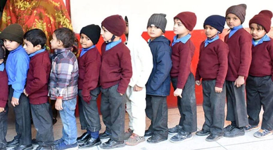 پنجاب میں سردی کی چھٹیوں کا یکم جنوری سے آغاز، اعلان کردیا گیا