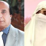 لطیف کھوسہ اور بشریٰ بی بی