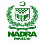 نادرا کا ہر جمعہ کے روز خواتین کو خصوصی خدمات فراہم کرنیکا اعلان