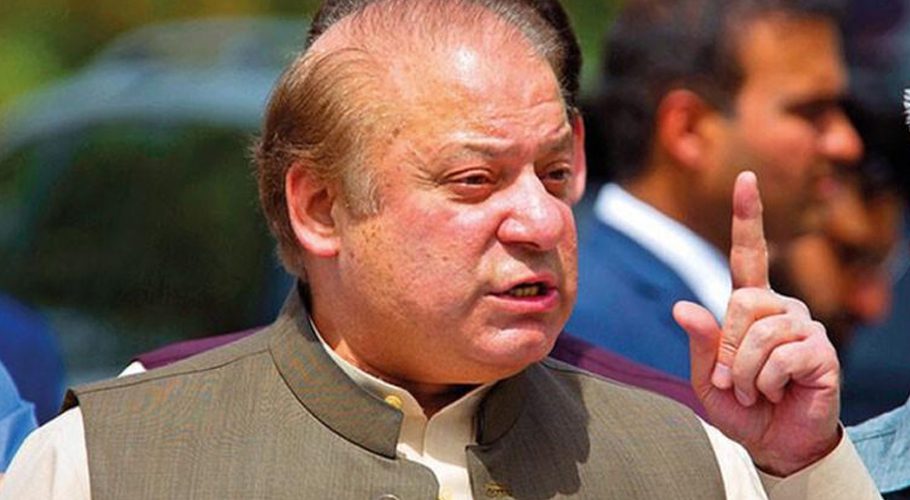نواز شریف