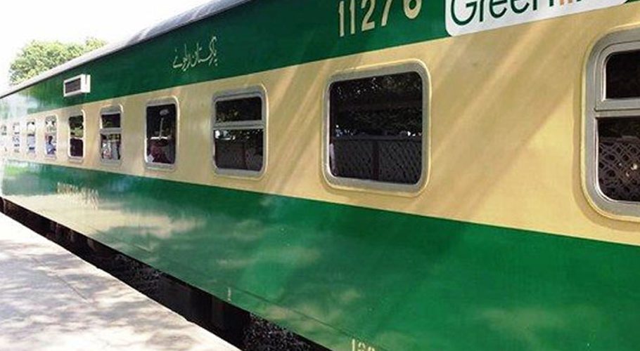 پاکستان ریلوے نے مسافروں کو خوشخبری سنادی