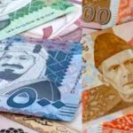 روپے کی قدر سعودی ریال کے مقابلے میں مستحکم