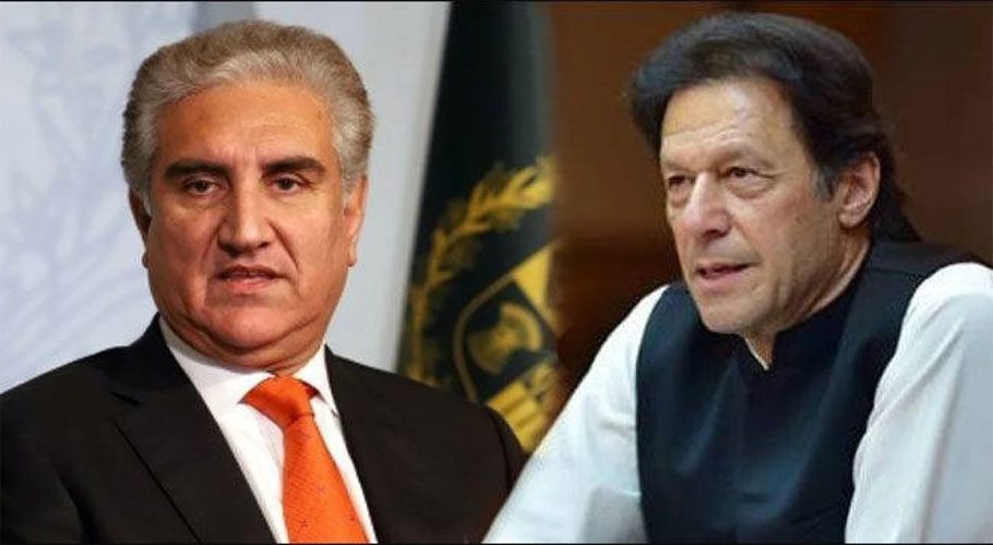 سائفر کیس: عمران خان اور شاہ محمود قریشی کی ضمانت منظور