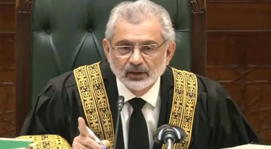 سپریم جوڈیشل کونسل