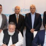 سعودی کمپنی آرامکو کی پاکستان میں بڑی سرمایہ کاری