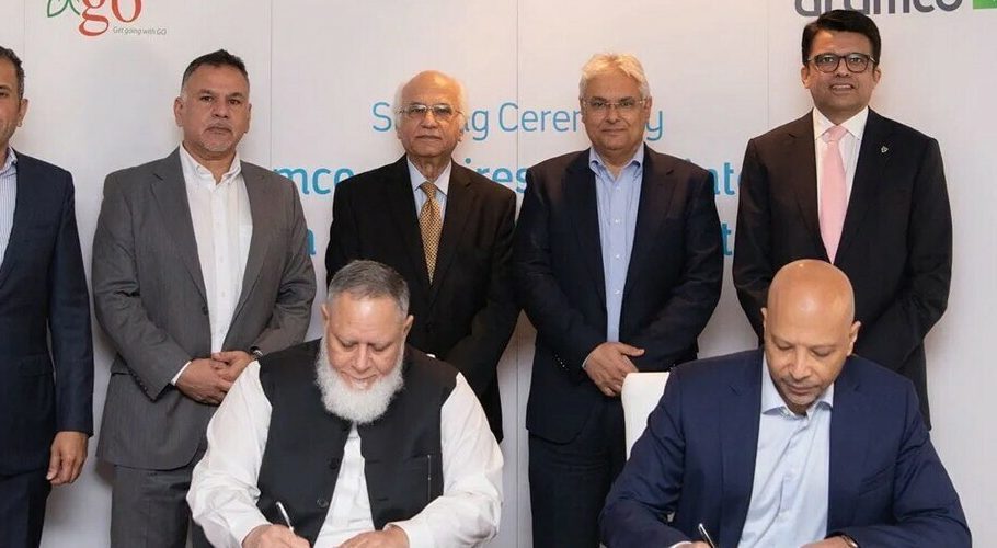 سعودی کمپنی آرامکو کی پاکستان میں بڑی سرمایہ کاری