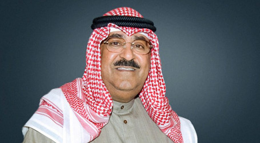 شیخ مشعل الاحمد کو کویت کا نیا امیر مقرر کردیا گیا
