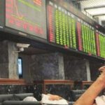 پاکستان اسٹاک ایکسچینج