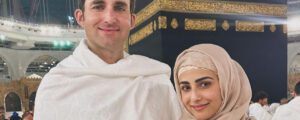 اشنا شاہ اور حمزہ امین نے خانہ کعبہ کے صحن سے تصاویر شیئر کردیں