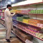 یوٹیلیٹی اسٹورز پر اشیاء کی قیمتوں میں ہوشرباء اضافہ