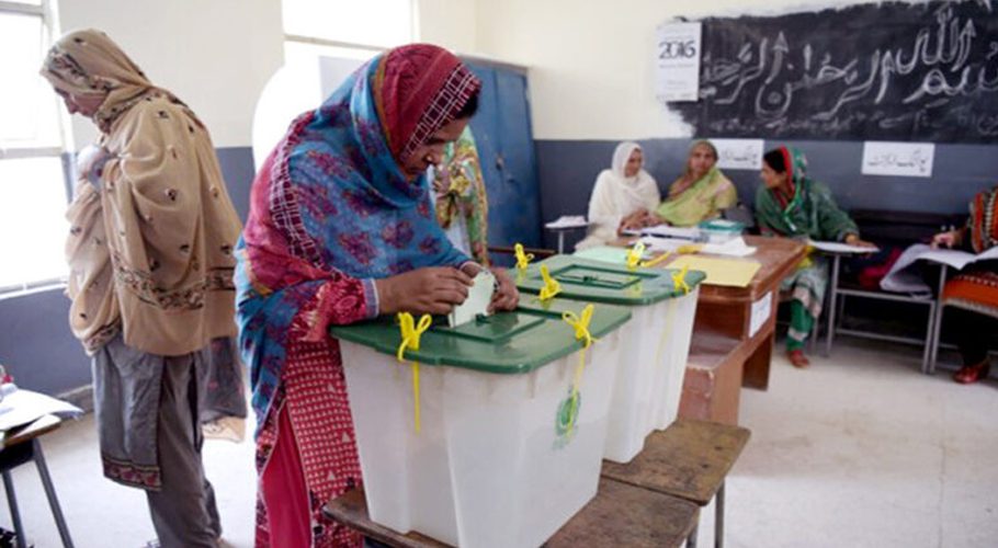 پہلے عام انتخابات کو 53سال مکمل، قومی ووٹرز ڈے آج منایا جارہا ہے