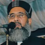 اسلام آباد میں سنی علما کونسل کے رہنما مولانا مسعود الرحمان قتل