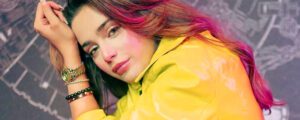 آئمہ بیگ کی نئی ویڈیو کی سوشل میڈیا پر دھوم