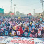 بلوچ یکجہتی کمیٹی کا اسلام آباد میں دھرنا، احتجاج 13ویں روز میں داخل