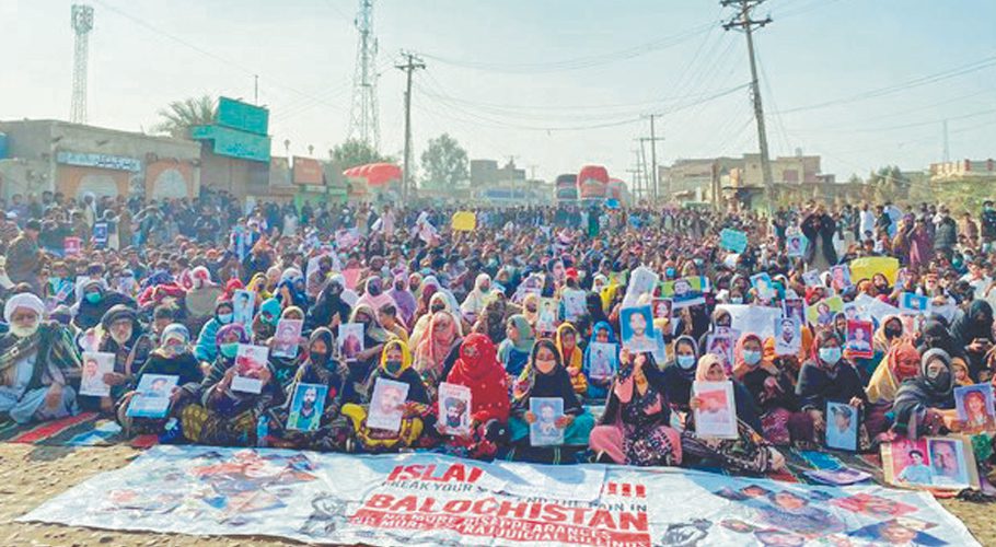 بلوچ یکجہتی کمیٹی کا اسلام آباد میں دھرنا، احتجاج 13ویں روز میں داخل
