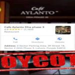 ایکس پر Cafe Aylanto کا بائیکاٹ کیوں ٹرینڈ کر رہا ہے؟