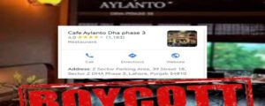 ایکس پر Cafe Aylanto کا بائیکاٹ کیوں ٹرینڈ کر رہا ہے؟