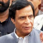 پرویز الہٰی کو الیکشن میں حصہ لینے کی اجازت مل گئی