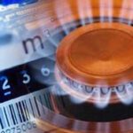 گیس کی قیمتوں میں اضافے کی خبروں پر اوگرا کی وضاحت