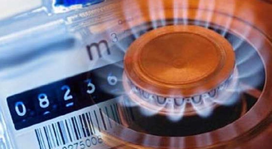 گیس کی قیمتوں میں اضافے کی خبروں پر اوگرا کی وضاحت