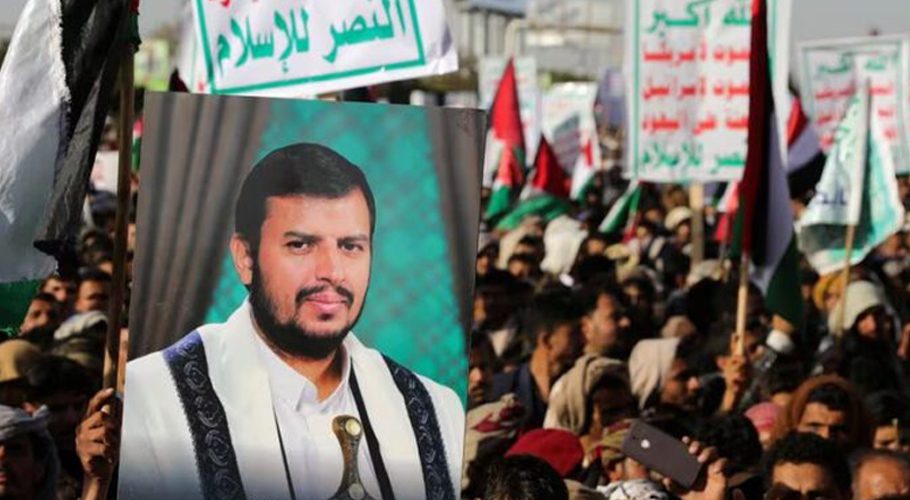 Who is Houthi Commander Abdul Malik