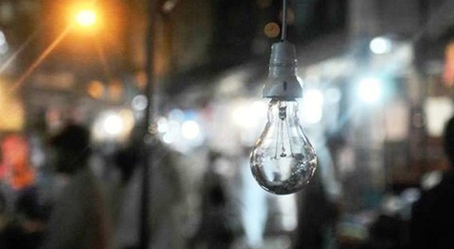 کن کن علاقوں میں شٹ ڈاؤن ہوگا، الیکٹرک نے بتادیا