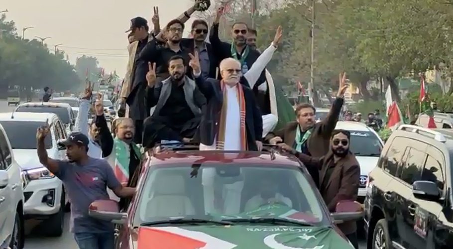 استحکام پاکستان پارٹی کا 2 فروری کو نشتر پارک میں جلسہ عام کا اعلان