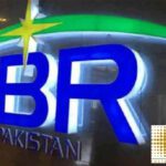 ایف بی آر