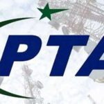 پی ٹی اے نے غیر قانون سمز کے خلاف کریک ڈاؤن تیز کردیا