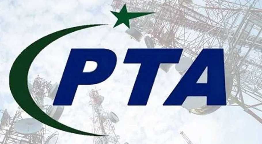 پی ٹی اے نے غیر قانون سمز کے خلاف کریک ڈاؤن تیز کردیا