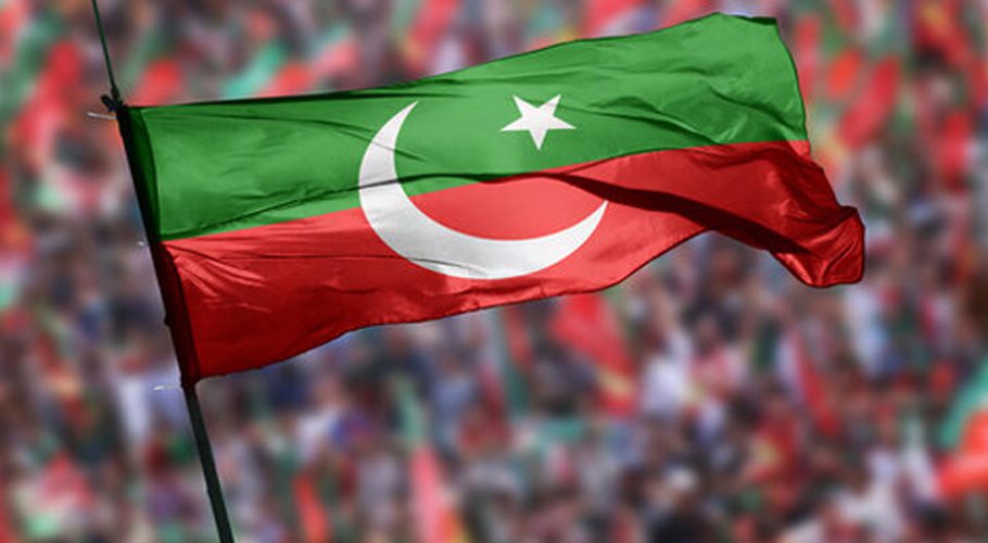 امریکہ میں پی ٹی آئی نے پاکستان کے خلاف نیا محاذ کھولنے کی تیاری کر لی