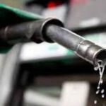 16 جنوری سے پیٹرول کی قیمت میں کتنی کمی متوقع ہے؟