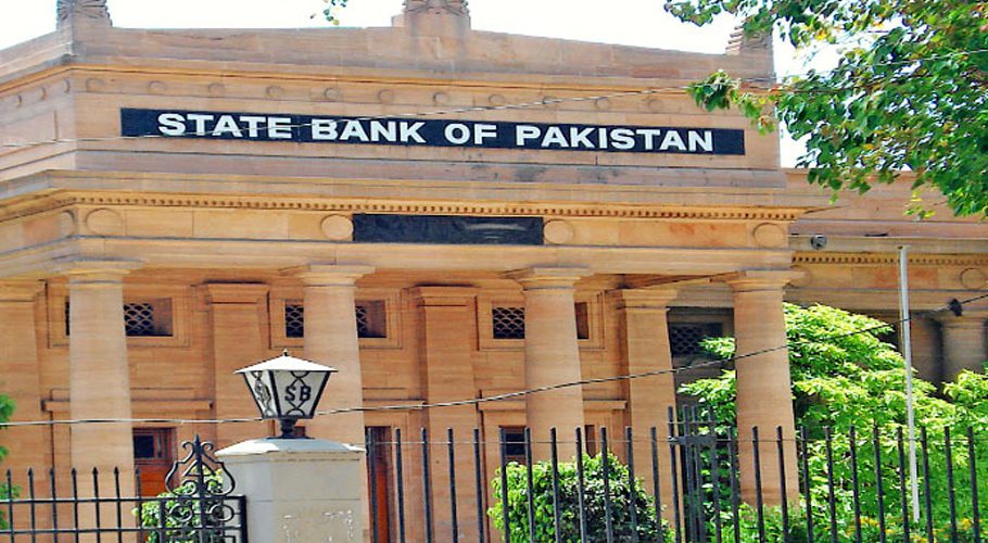 اسٹیٹ بینک کا نئے کرنسی نوٹ سے متعلق اعلامیہ جاری