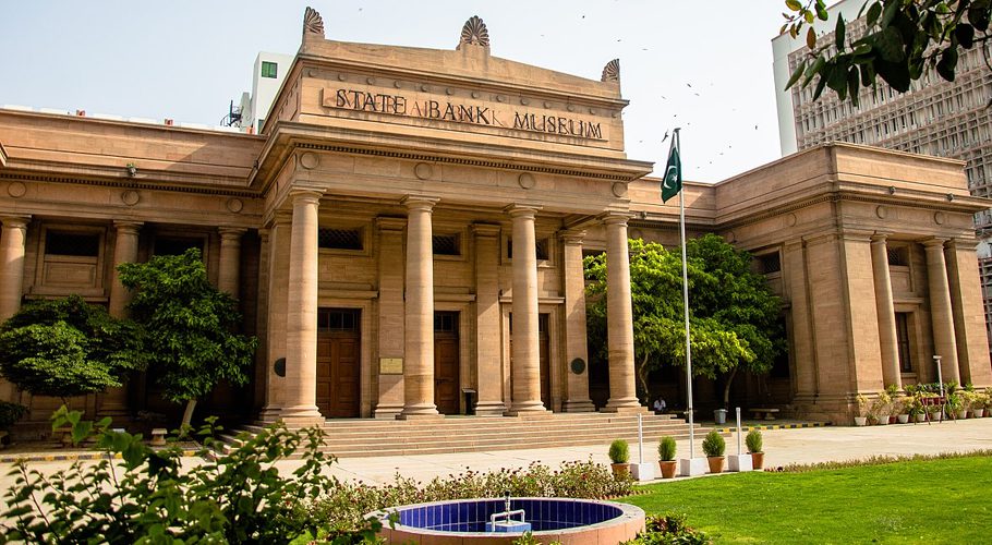 اسٹیٹ بینک کا تمام مالیت کے نئے نوٹ لانے کا فیصلہ