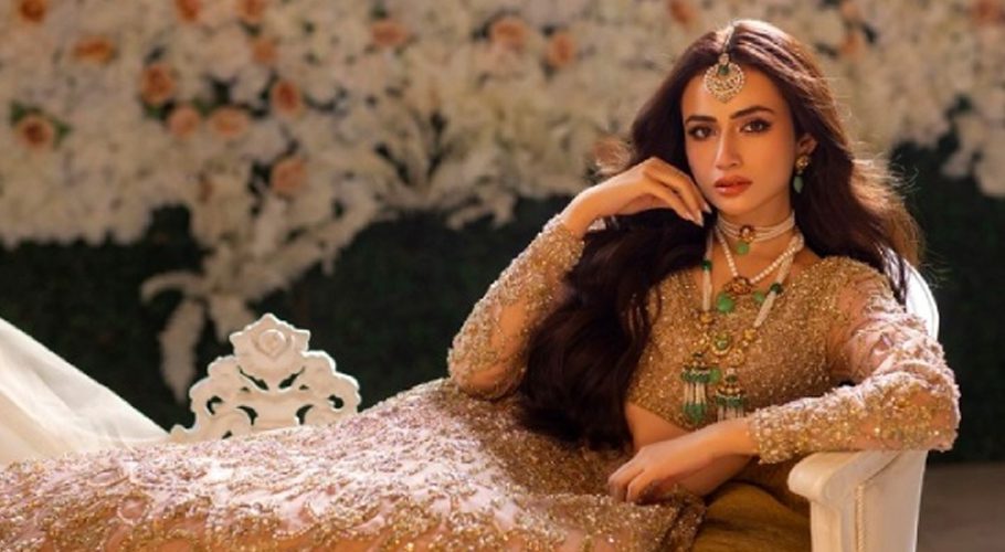 ثنا جاوید نے شادی کے بعد پہلی پوسٹ شیئر کردی