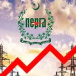 electricity price increase in pakistan