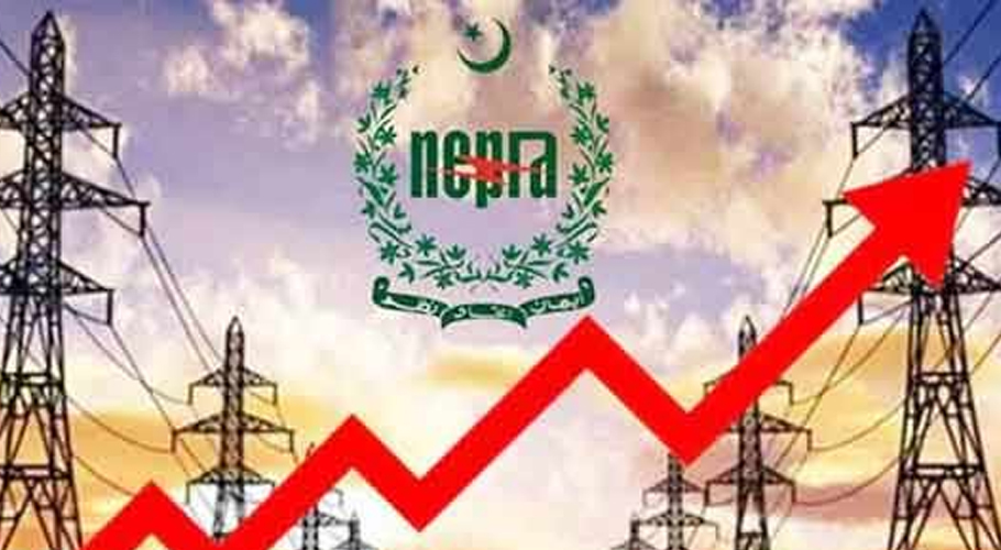 electricity price increase in pakistan