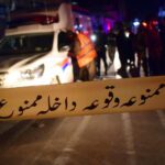 کراچی میں ہونے والا دھماکا خودکش حملہ قرار دے دیا گیا
