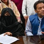 سابق وزیراعظم عمران خان کی اہلیہ بشریٰ بی بی کون ہیں؟