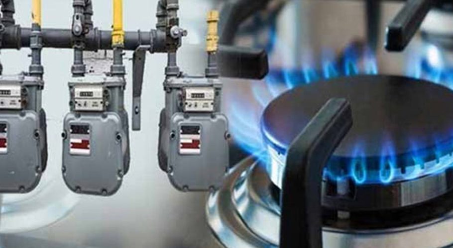 کیا گیس کی قیمتوں میں مزید اضافہ ہونے جارہا ہے؟ اہم خبر