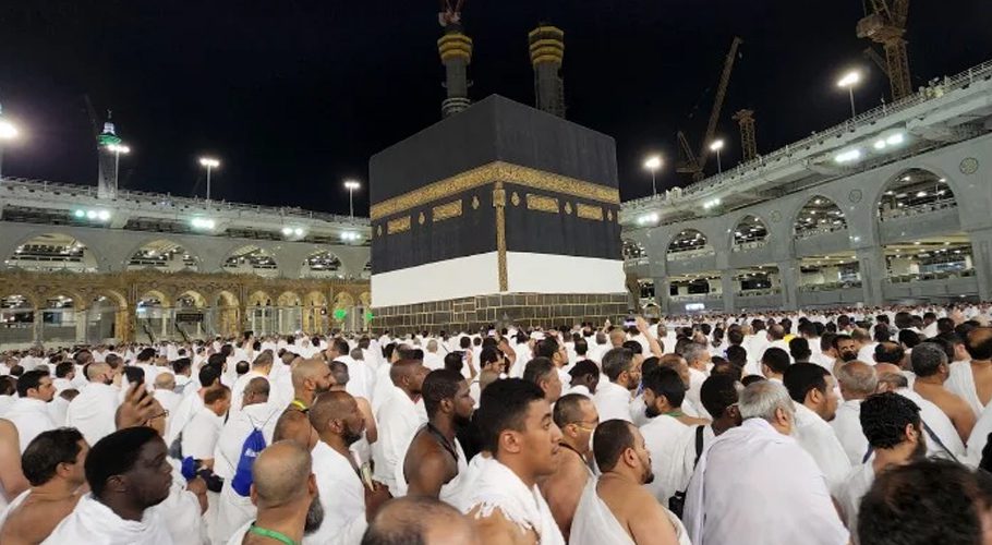 سعودی عرب میں حج رجسٹریشن کا آغازکردیا گیا