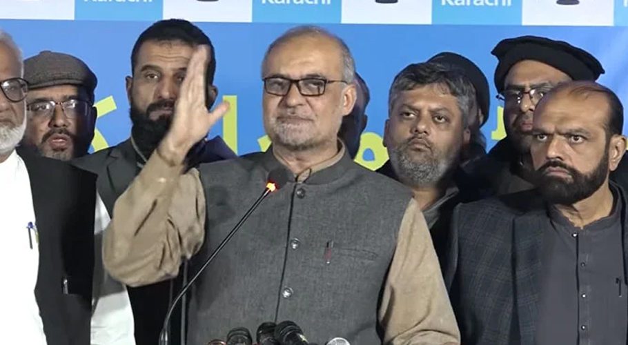 جماعت اسلامی کا الیکشن کمیشن، آراوز کے دفاتر کے باہر دھرنے کا فیصلہ