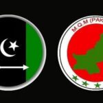 ایم کیو ایم یا پیپلز پارٹی: کراچی میں کون جیتے گا؟