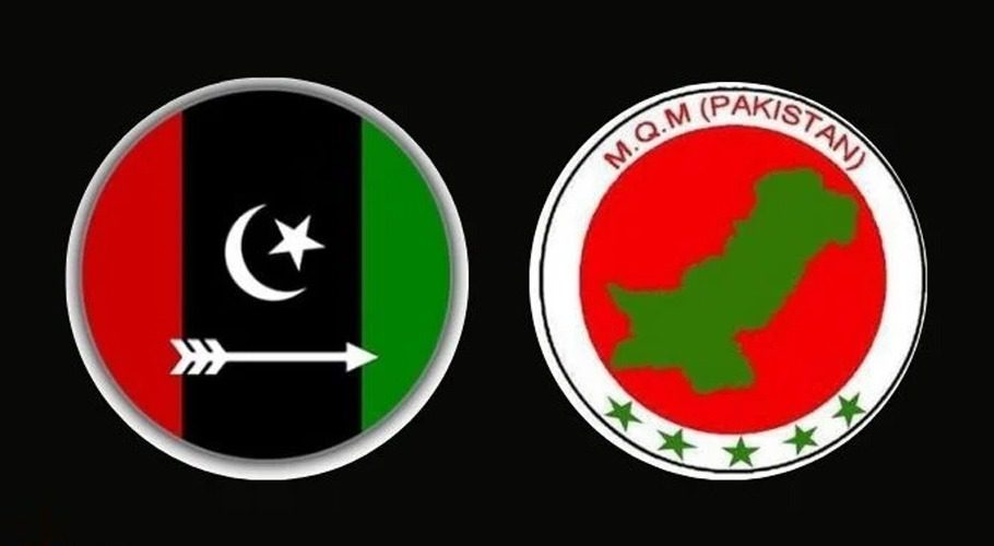 ایم کیو ایم یا پیپلز پارٹی: کراچی میں کون جیتے گا؟