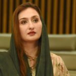 ملیکہ بخاری
