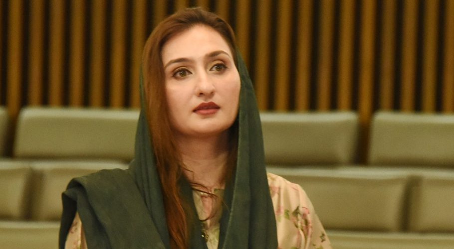 ملیکہ بخاری