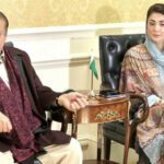 Maryam Nawaz