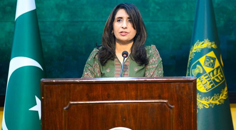 ہمارا عدالتی نظام مقدمات کی منصفانہ سماعت اور مناسب عمل فراہم کرتا ہے، ممتاز زہرا بلوچ